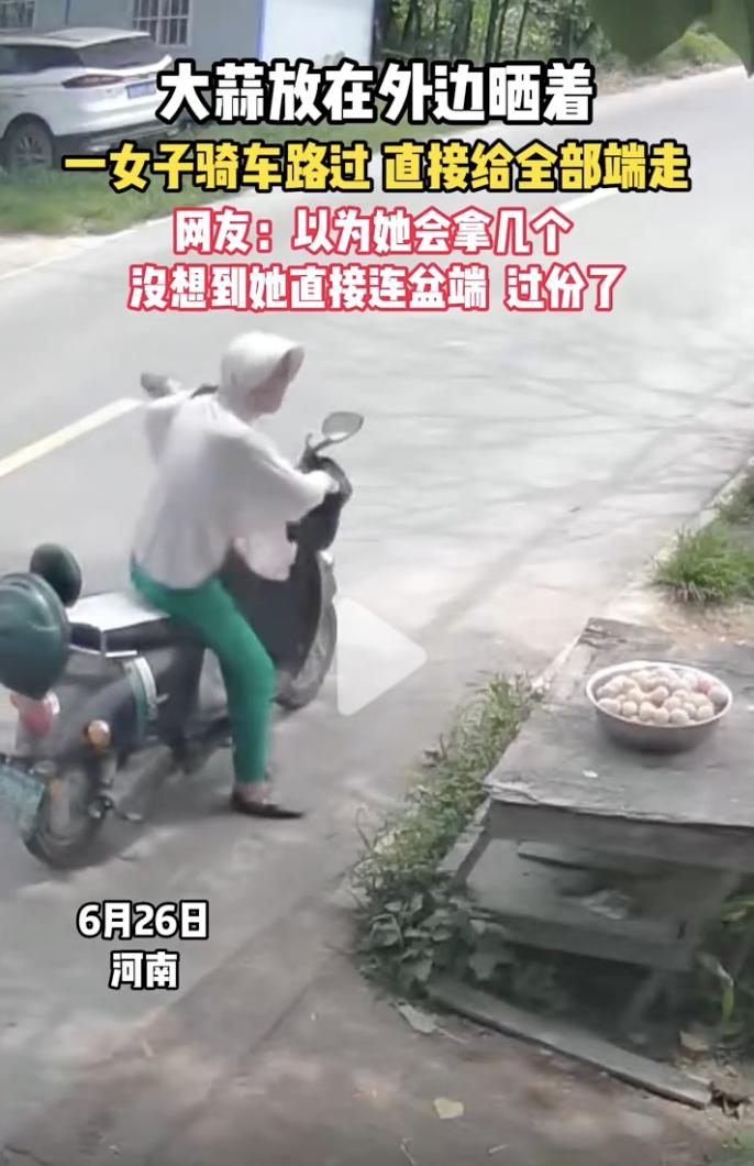 这下出名了，不光河南人民知道了，全国人都知道了！6月26日，河南，一户人家将