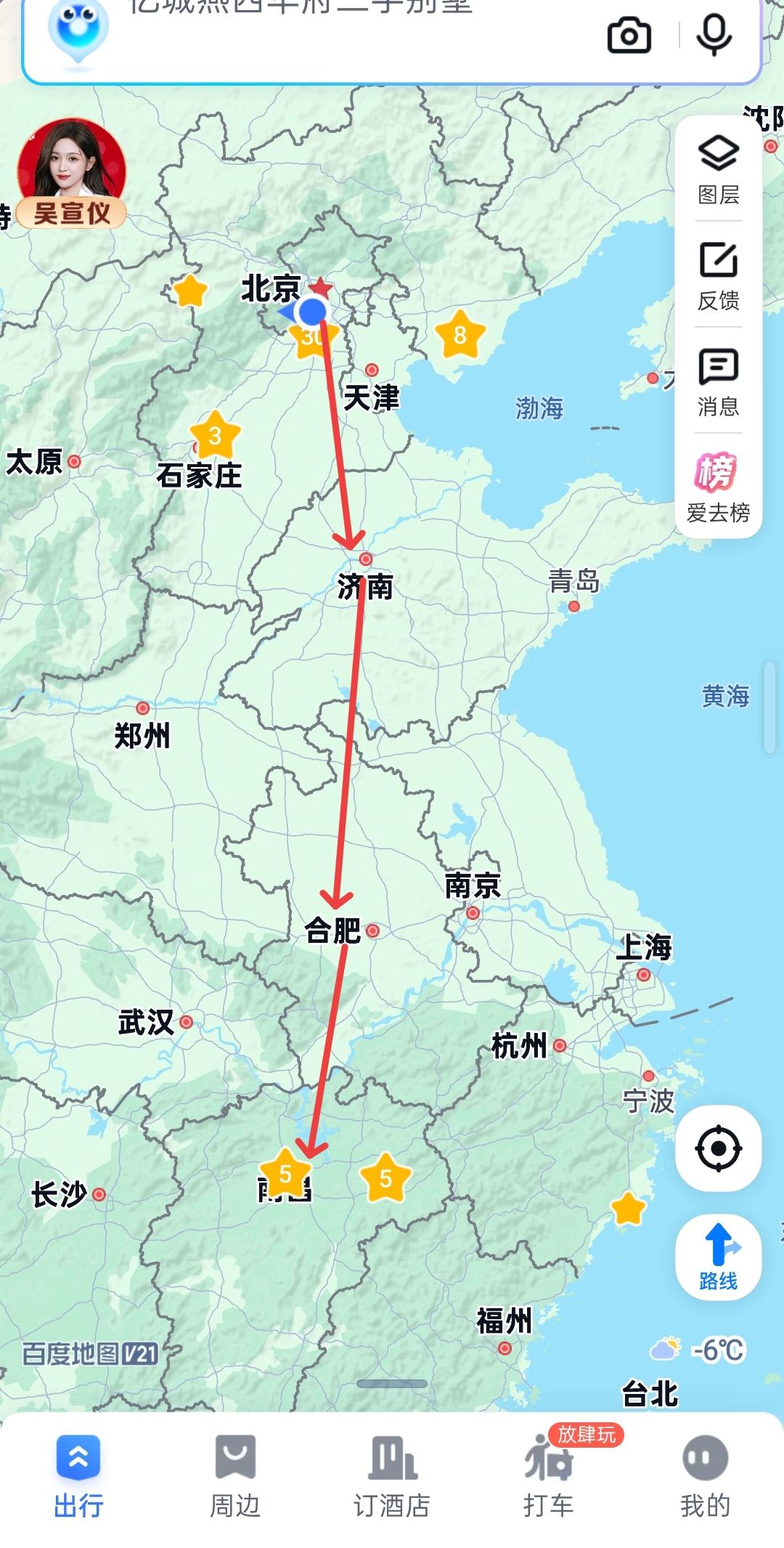 现在北京到南昌的高铁线路怎么还不调整一下?完全不需要去郑州、武汉绕路。北京到济