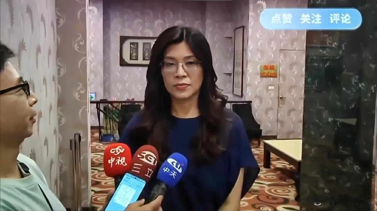 郑丽文指控朱、郝、赵等人私相授受证据坐实？花莲县党员在收到投票通知单的同时，里面