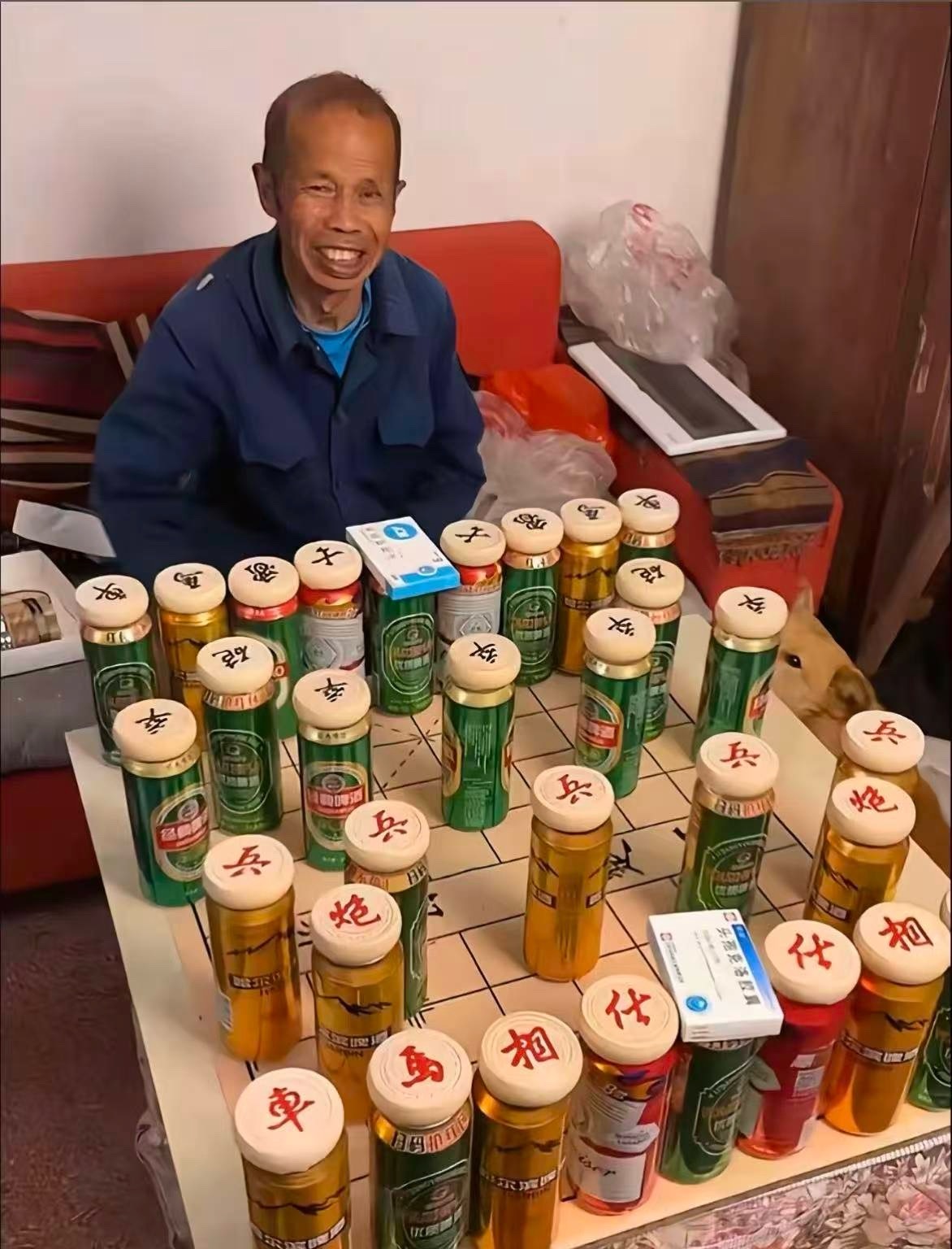 会玩​​​