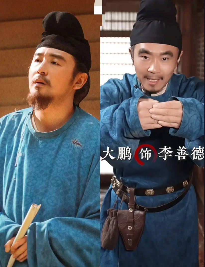 大鹏现在要后悔的脚抠地了吧？他把影版《长安的荔枝》放到剧版后面播，胆子也是挺