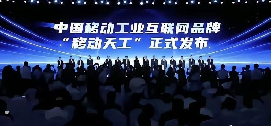 AI企业细分赛道龙头：1、语音AI——科大讯飞；2、工业AI——汇川技术、海