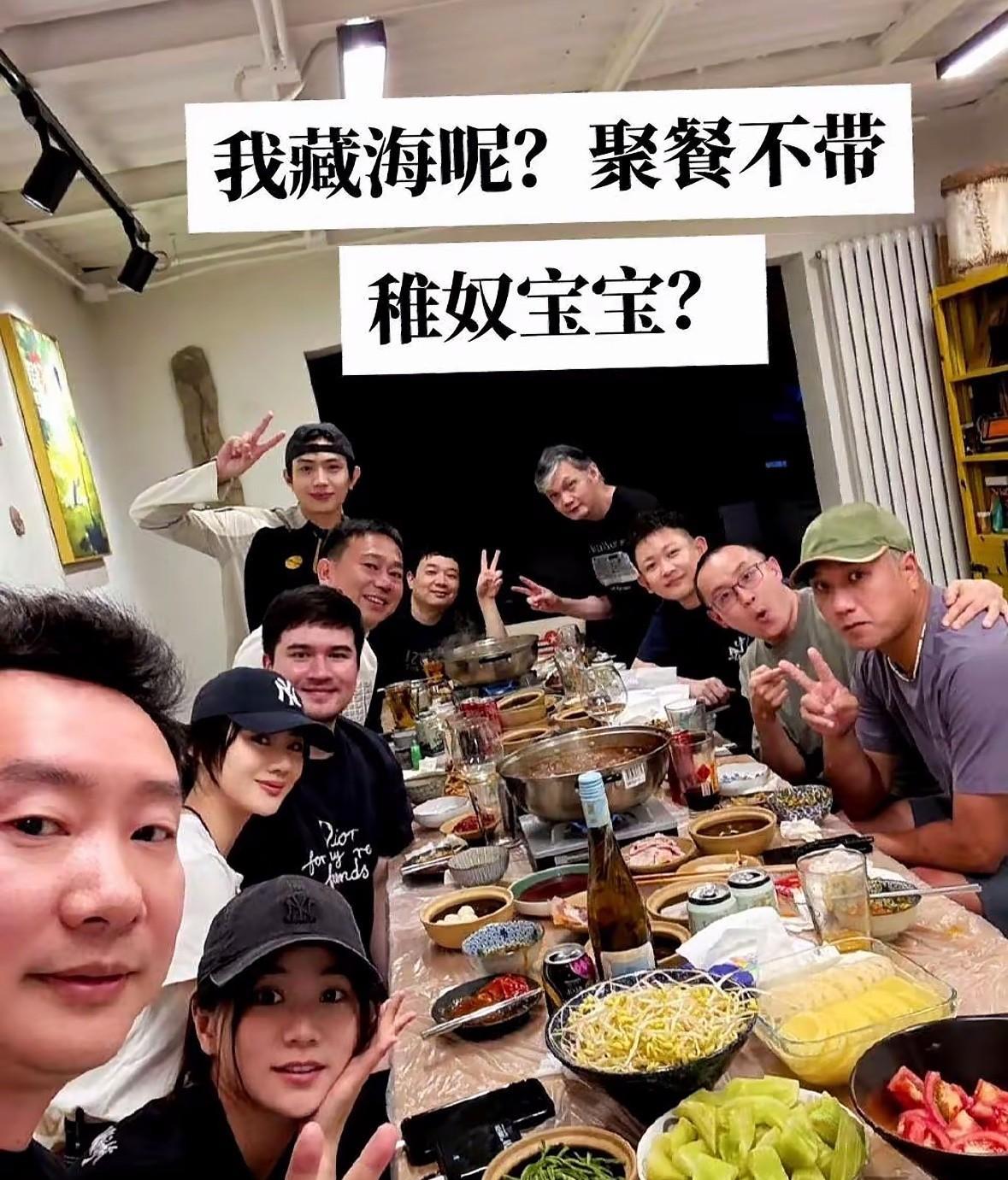 肖战你糊涂呀，高明和平津侯都吃上火锅了你却不去，你在干嘛呀《藏海传》主创团