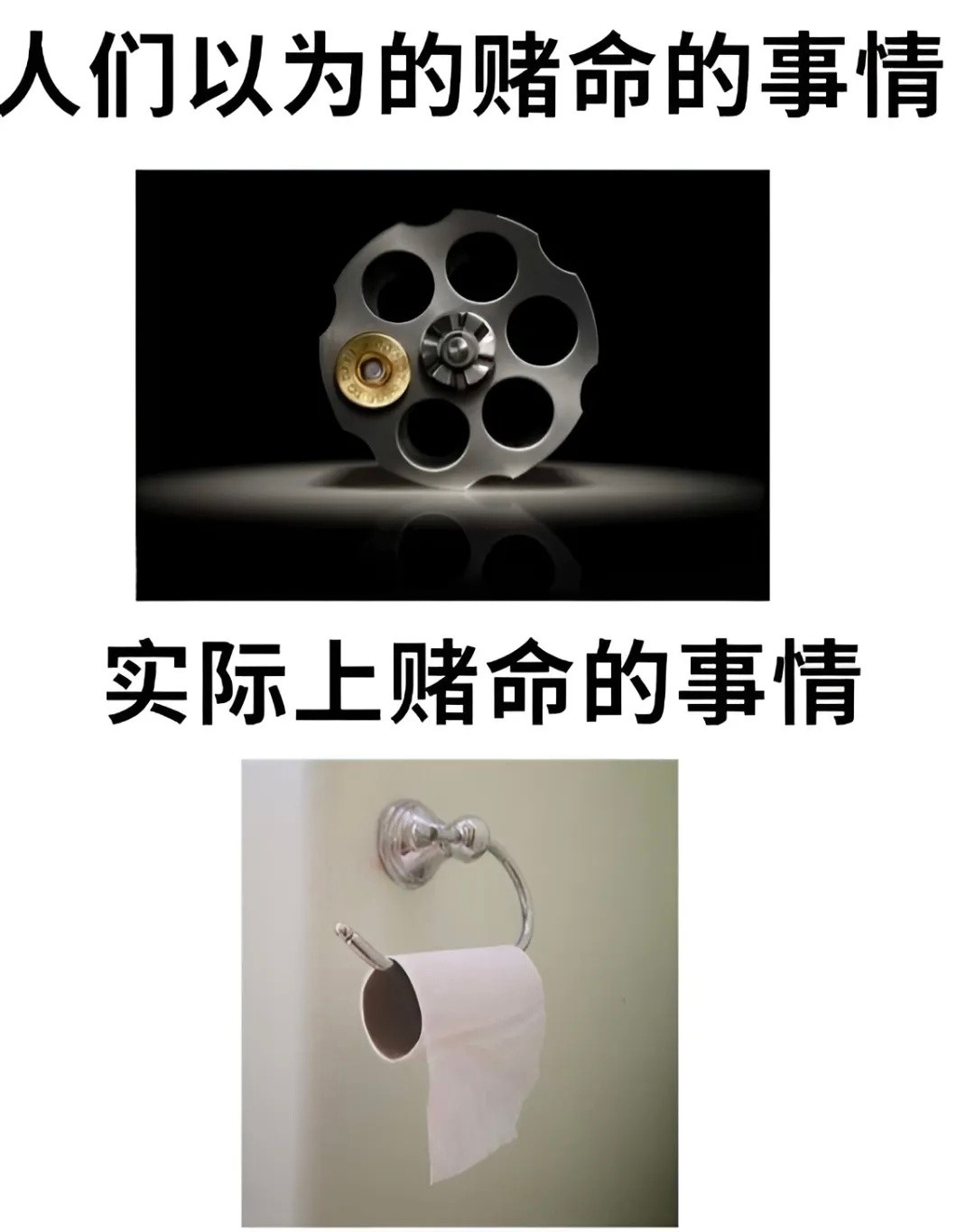 你知道厕所为什么叫做洗手间吗?​​​