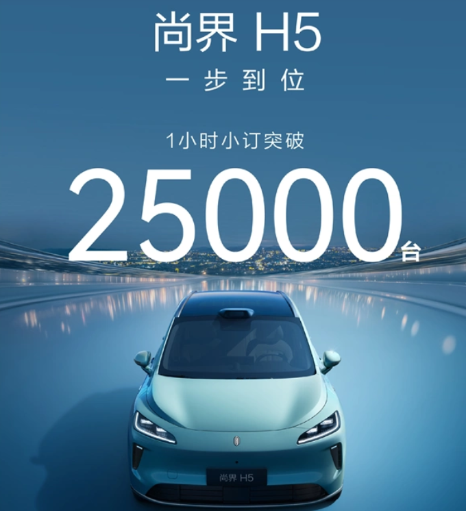 余承东这哪是发布汽车，完全是绝望，本以为鸿蒙座舱，ADS4是王炸，但当16.98