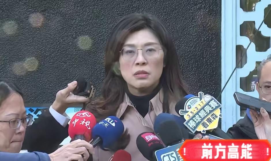 蒋万安称“我是台湾人”郑丽文：台湾人也是中国人国民党主席郑丽文今天（13日