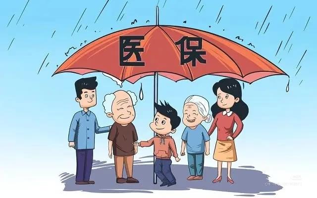 2026医保个账返款新规落地！退休人员想年入超1200元，关键看这两点！别