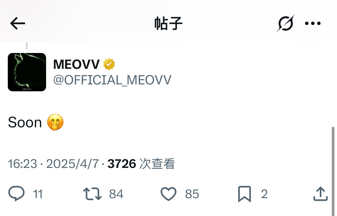 终于​​​
