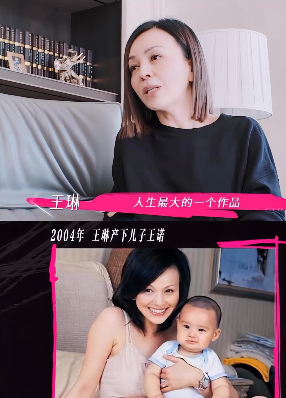 “雪姨”王琳，可怜吗？一个人住大房子，儿子在国外。她一周打一次电话。很依赖儿子