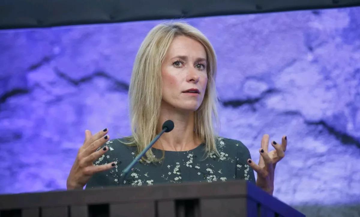 半岛电视台报道，当地时间27日，欧盟外交与安全事务高级代表卡拉斯表示，欧盟反对以