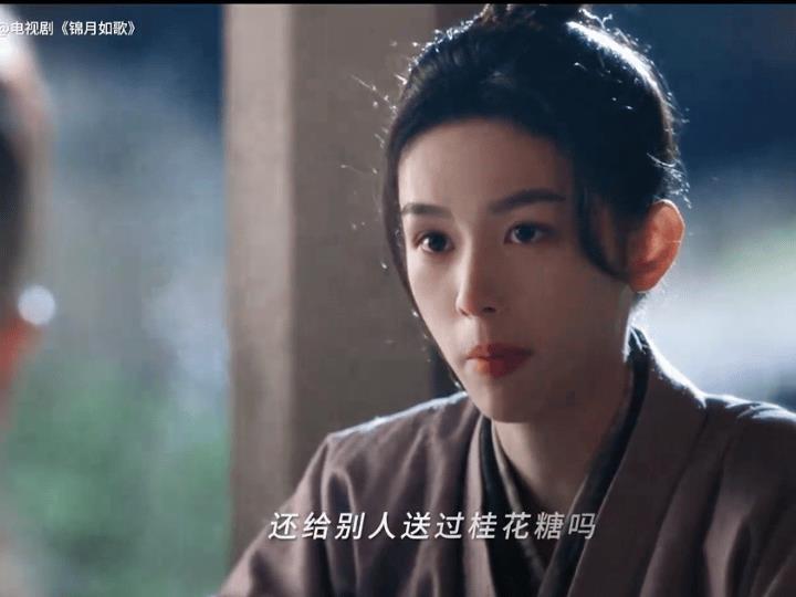 《锦月如歌》禾晏知道肖珏就是当年在玉华寺湖边拉住自己的人了她能认出来，还得多亏