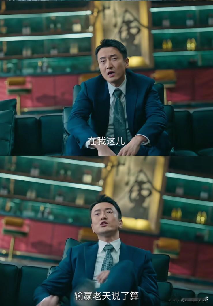 罚罪2这部剧要是没有王传君这边这一波人，基本上等同于流水剧。黄景瑜真不知道在搞