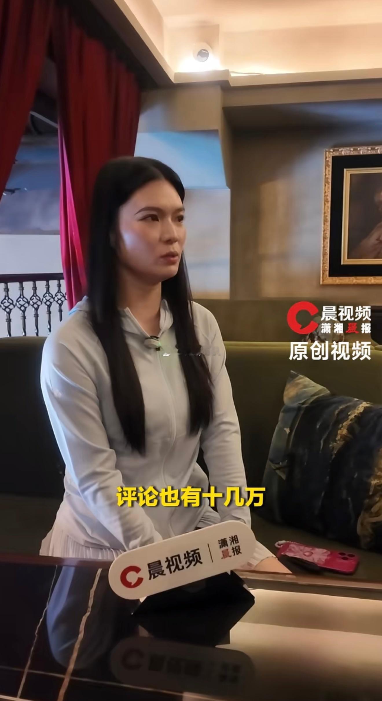 14万粉丝女网红发视频称，自己在某清吧内被男子多次搭讪，拒绝后遭对方持续辱骂，而