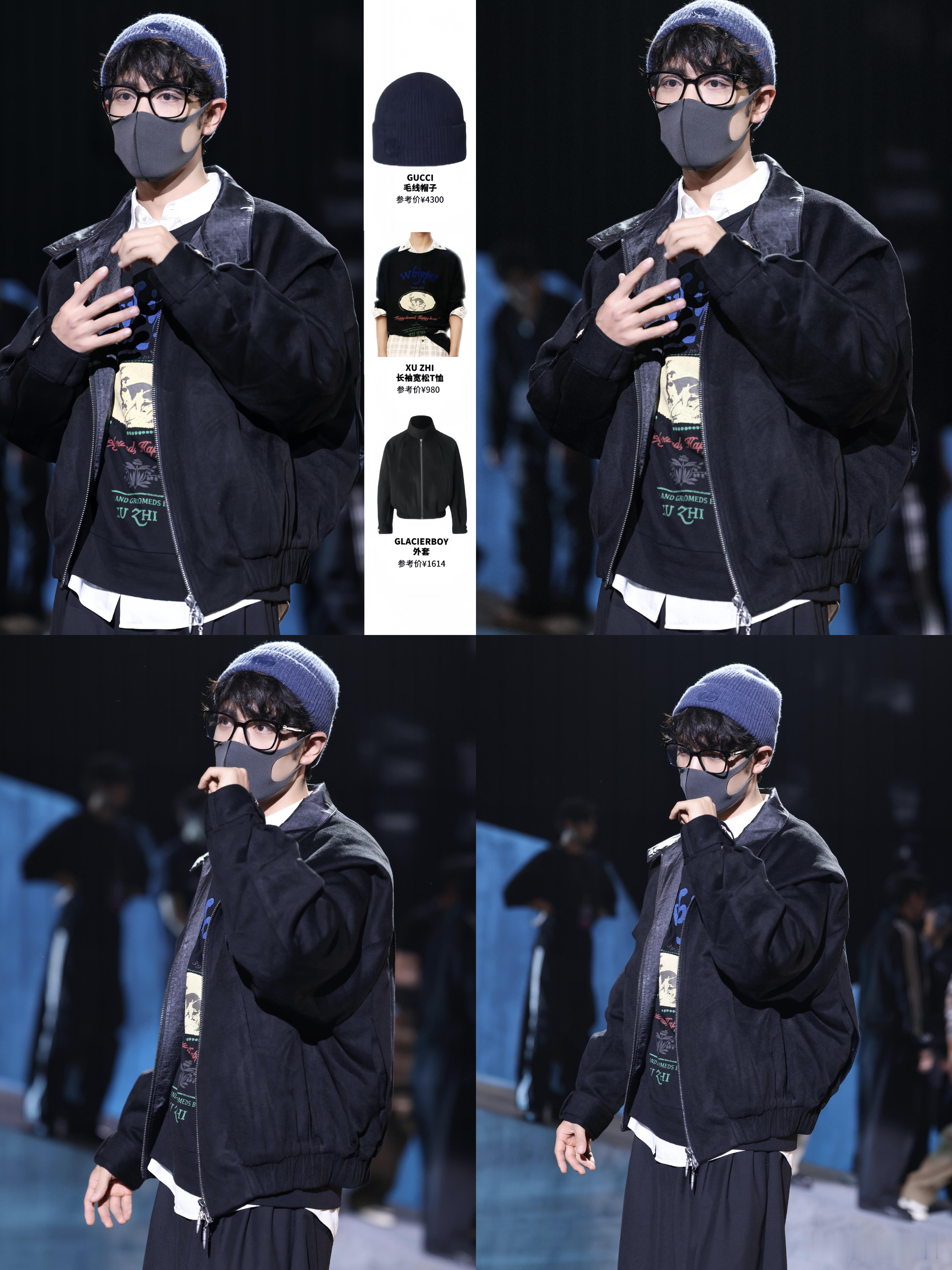 不开玩笑..此男真的是神！！！怎么所有衣服在他身上都有种就该他穿的感觉小卷