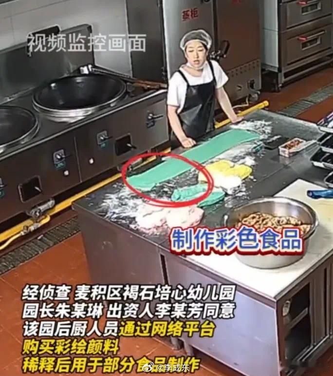 天水幼儿园的事情，疑点很多，东哥怎么看？这是一个人人都是“侦探”的时代，我想起