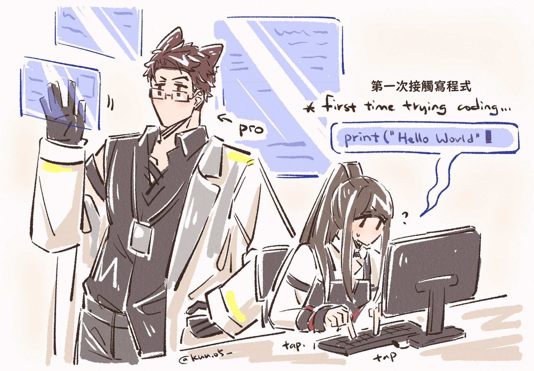 好可爱的小漫画小亮一下恋与深空恋与深空敖尹拒绝《恋与深空》删男主角色！深空还我