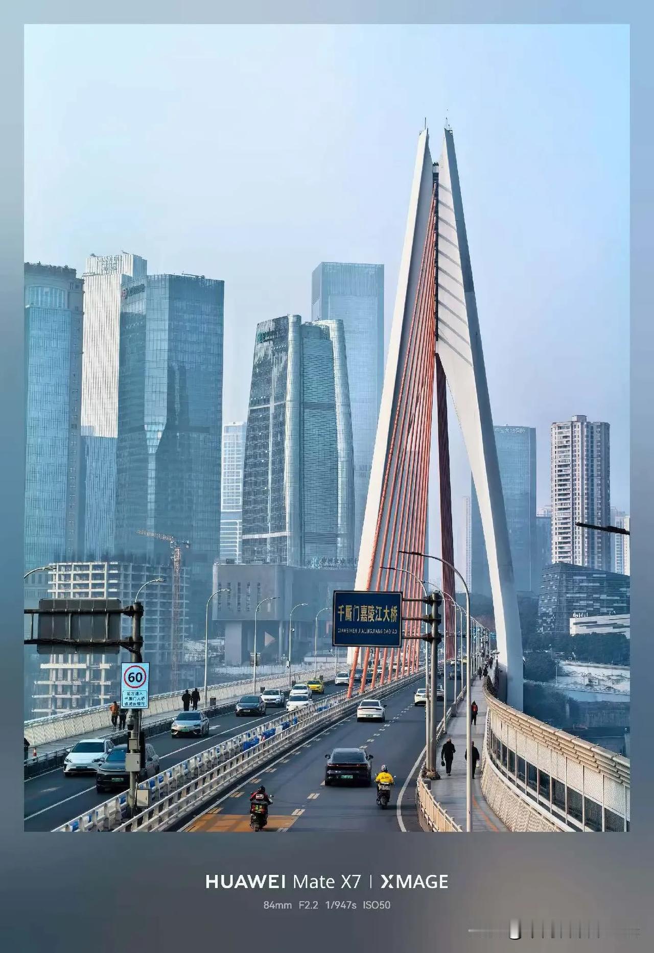 哈哈，来重庆只有一次跟无数次，8D魔幻重庆真是名不虚传，洪崖洞走到解放碑自己亲测