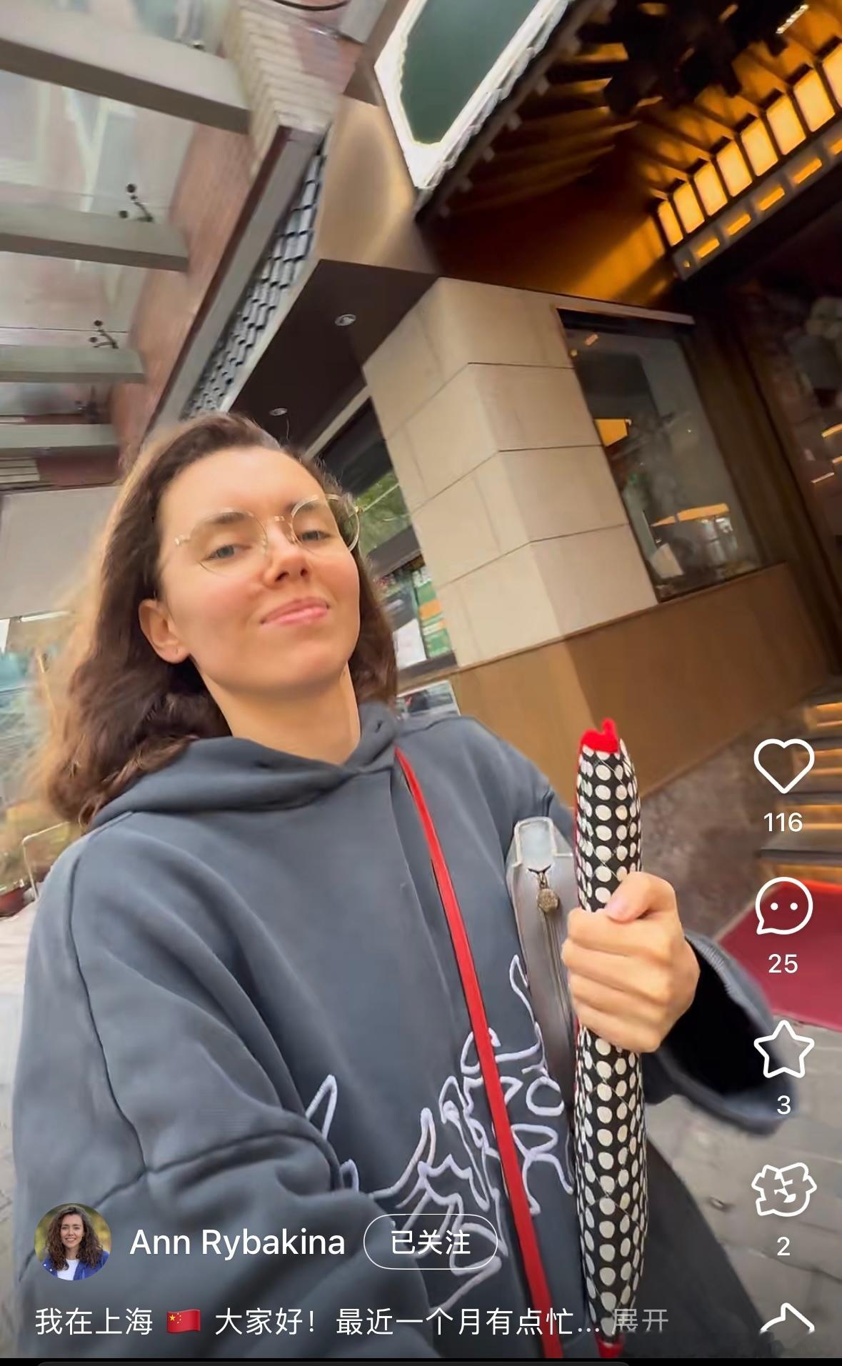 莱巴金娜！Lena姐姐Ann更新啦Ann姐姐说自己一个月前多就来到上海了（这也是