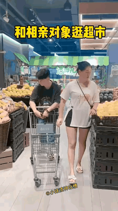 相亲对象给小哥吓着了，养不起