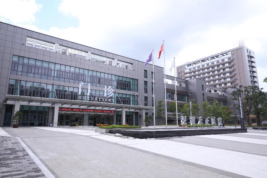 深圳禾正医院投资40亿元、床位超1200张，近日因负债总额达131.93亿元（资