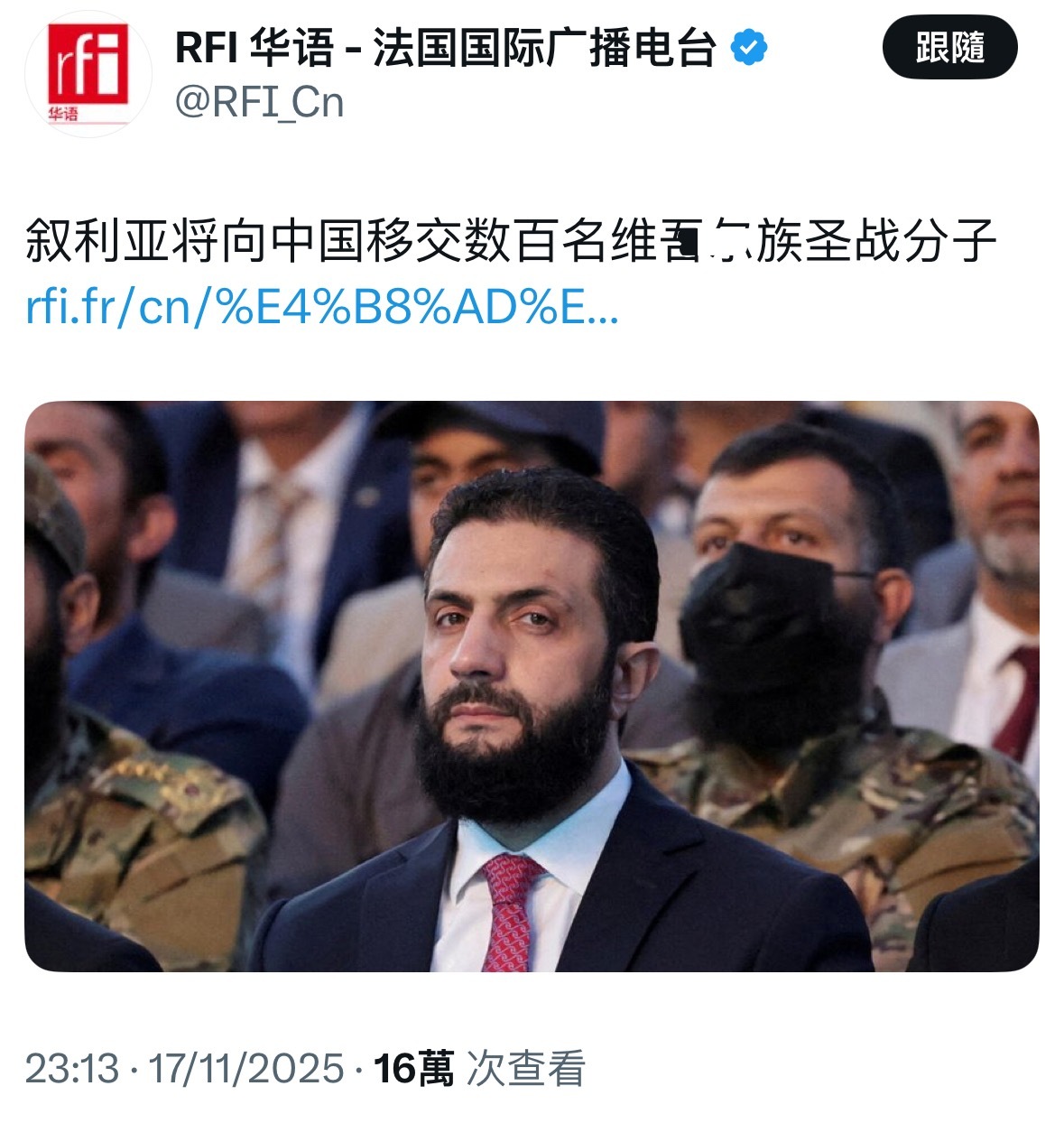 别啊，你们自己留着！送去欧洲什么的也行！