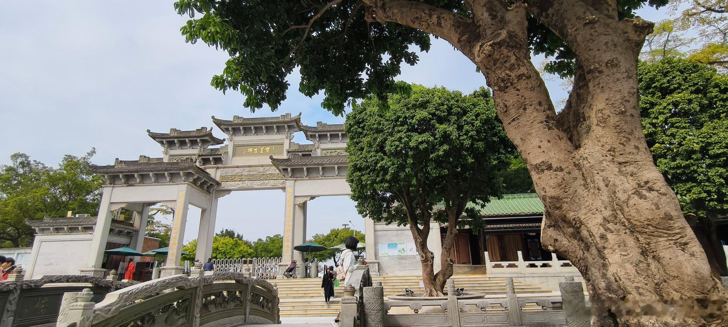 广东广州宝墨园景区（十六）