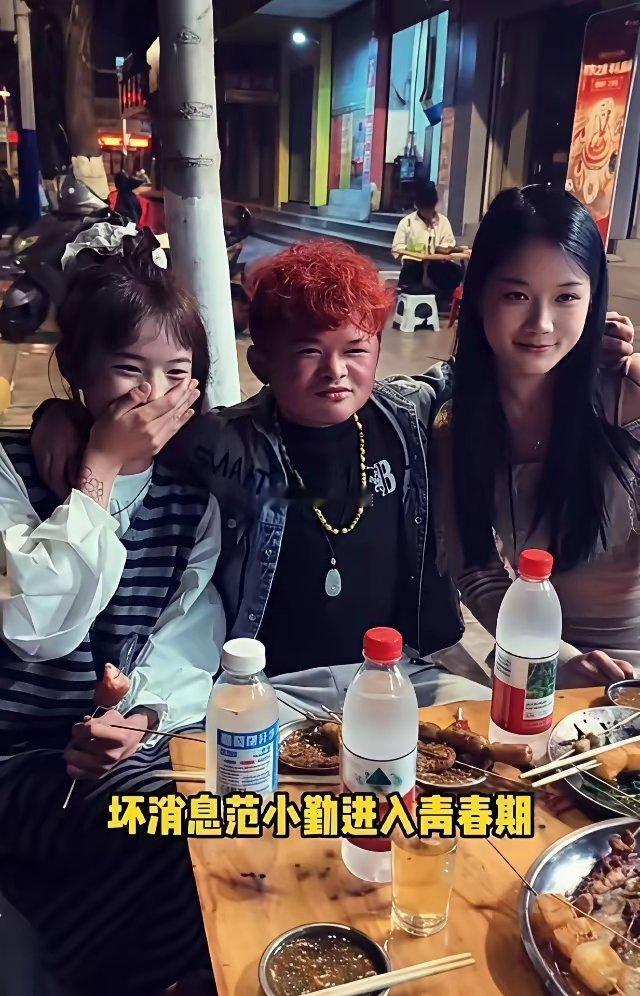 江西小马云再开播居然还能一个月挣两万？