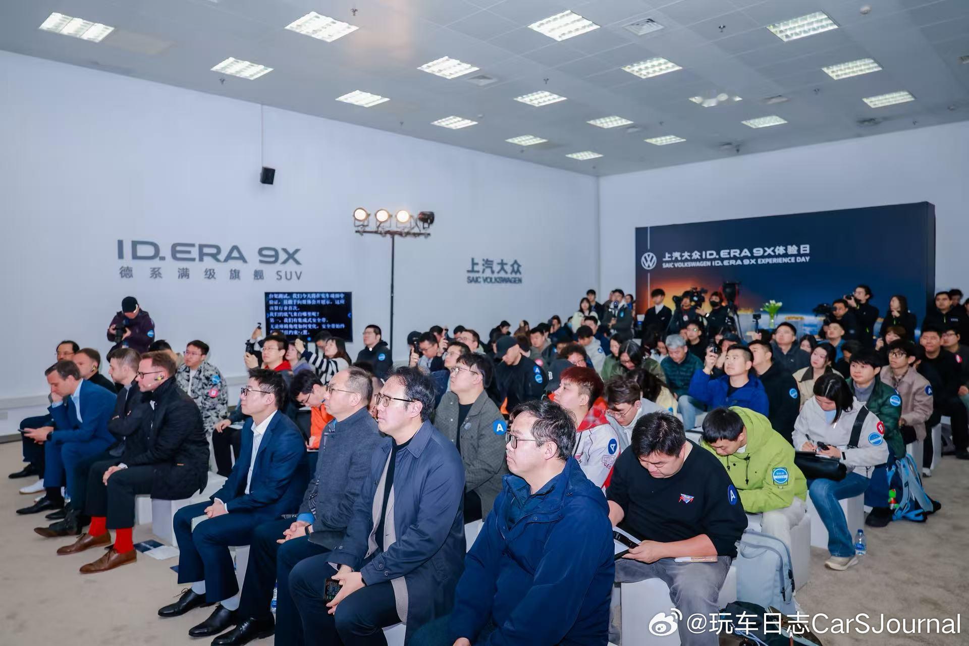 走进上汽大众ID.ERA9X碰撞测试实验室，直观感受什么叫“看得见的安全