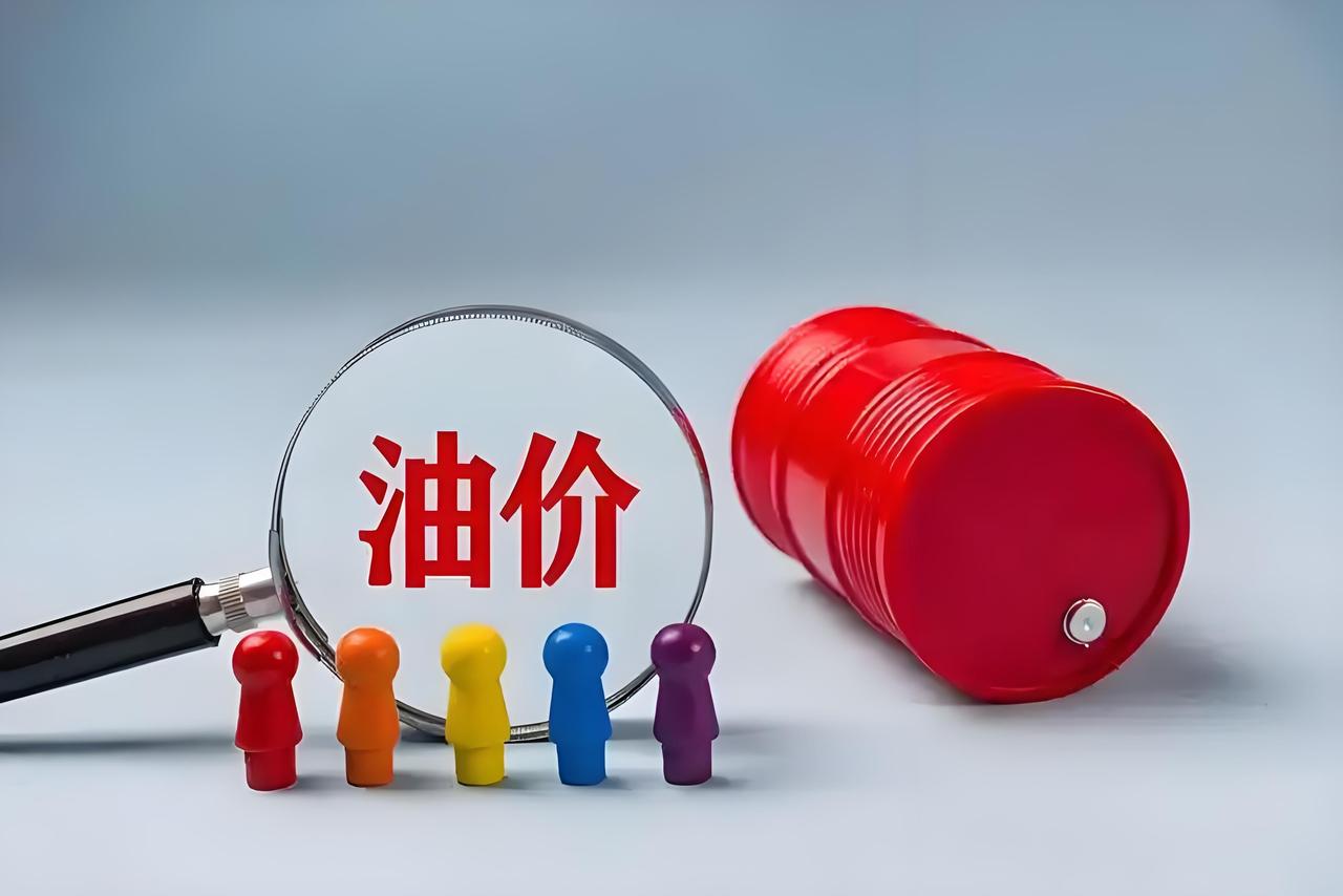 🌞2008年两大航企遭华尔街围猎：燃油套保巨亏130亿，差点破产？