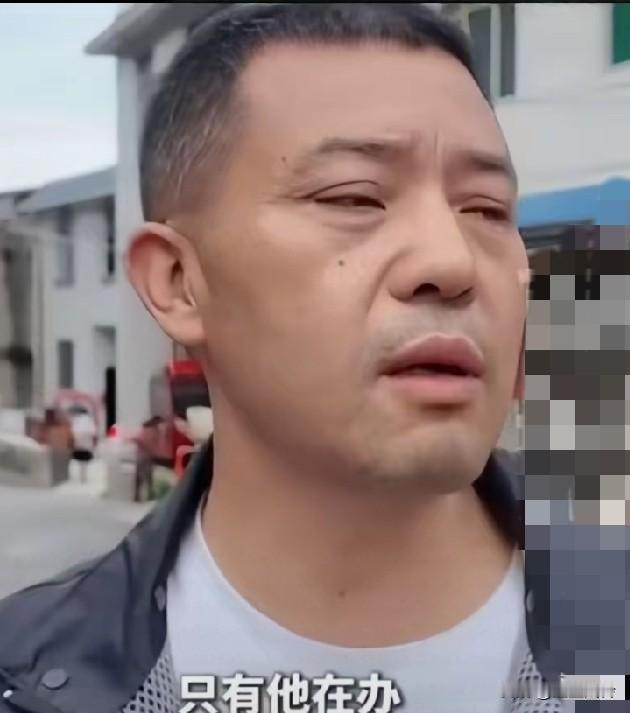 升学宴主家为什么当场晕倒，那一瞬间的崩溃，远不止惊吓那么简单，全村今年一共就三