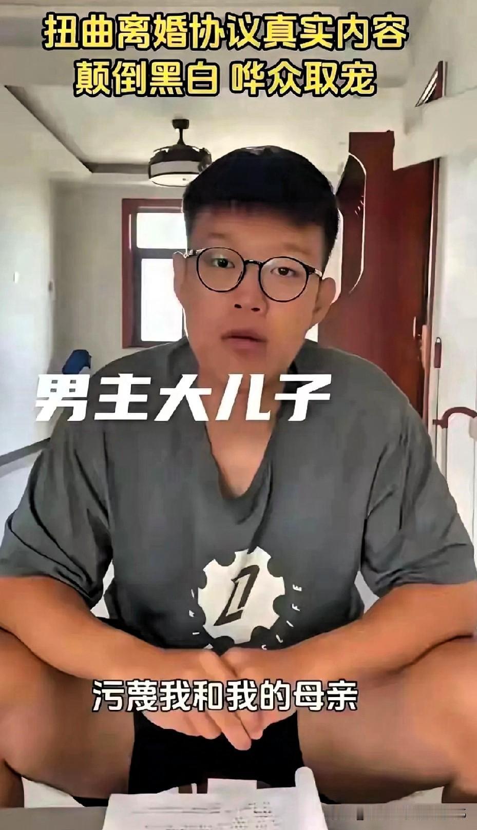 姜润泽又站在了淄博法院的被告席上，面对法官的质问，他第三次梗着脖子拒绝亲子鉴定。