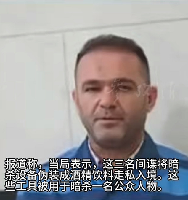 伊朗终于对间谍下手了，三名男子被处决行动之迅速，足以让以色列的特工和那些在暗中