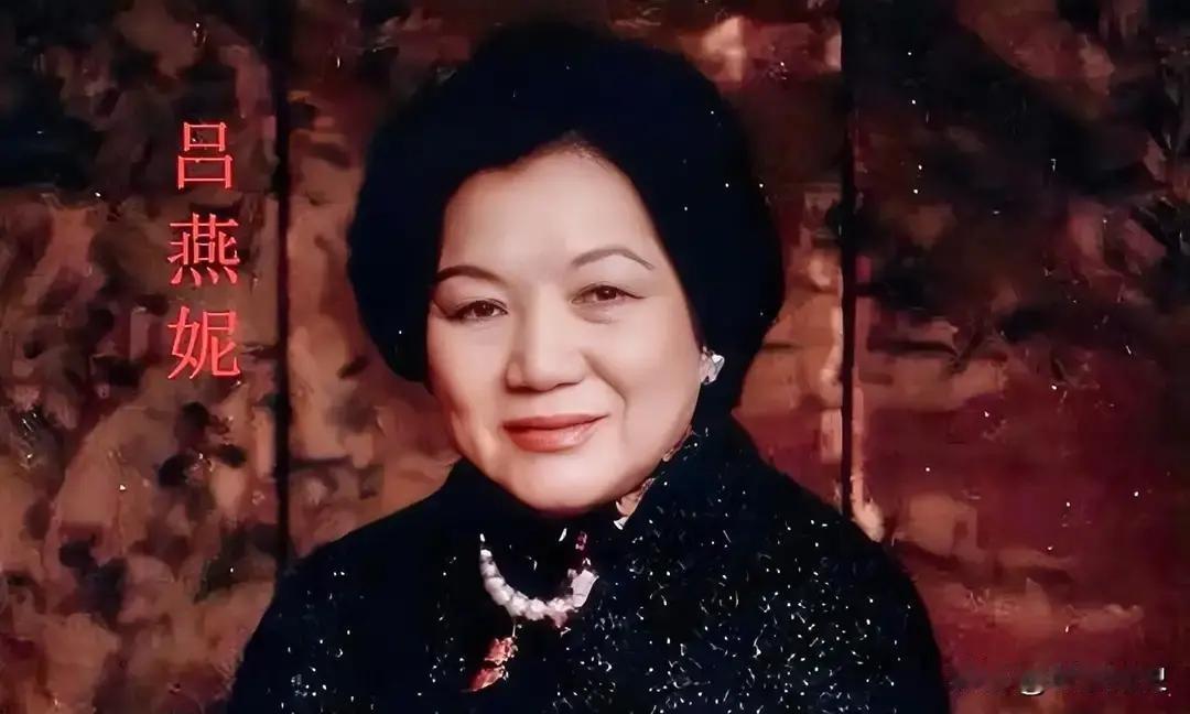 1959年，霍英东要迎娶离婚且带着一个儿子的初恋冯坚妮。原配吕燕妮没有哭闹阻拦，只冷静提出三条底线，