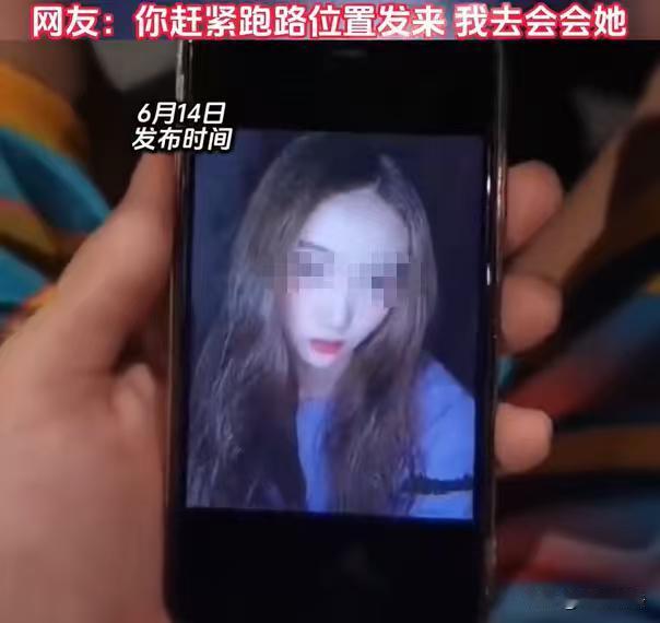 小伙子单身想要找个老婆，媒人跟他说，这个妹子可漂亮了，跟个大明星一样。小伙子一看