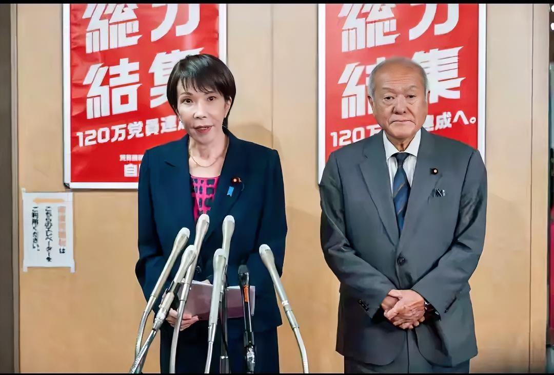 日本政坛大地震！合作26年的执政联盟，说散就散了。公明党10月10日拍桌子