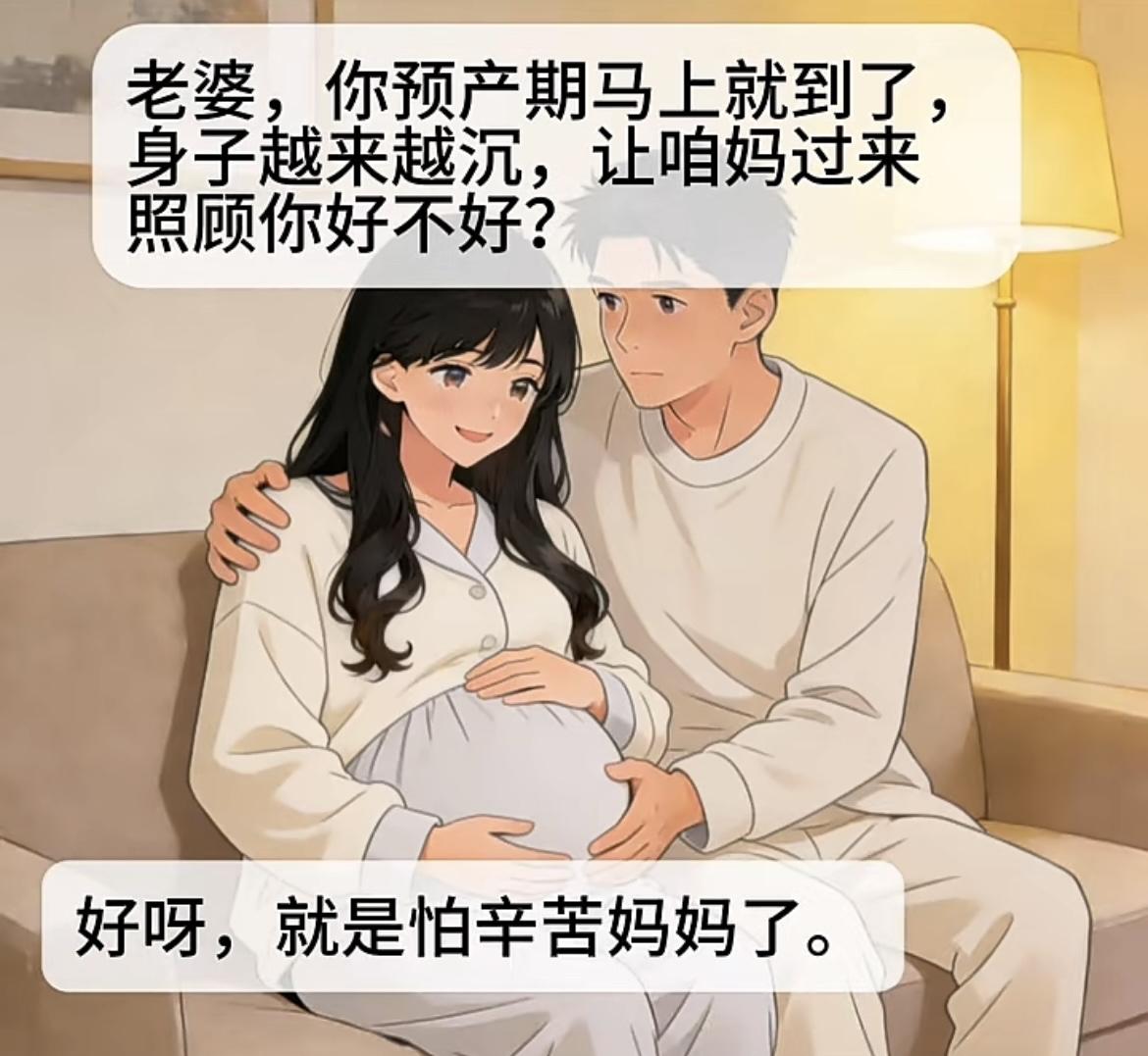 “所谓幸福，不过就是：厨房有烟火，家里有温度，闲坐有亲人”[吃瓜][吃瓜群