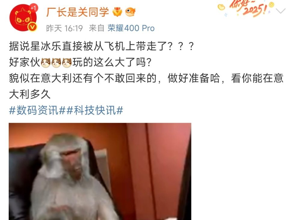 [微笑][微笑][微笑]获得尊重首先要学会尊重别人尊重事实，而不是一直打压诋毁抹