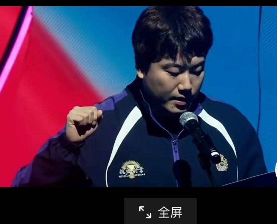 中国的乒乓球水平现在怎么样?嗬，还用问乒乓球现在的水平，现在乒球打的是人情世故