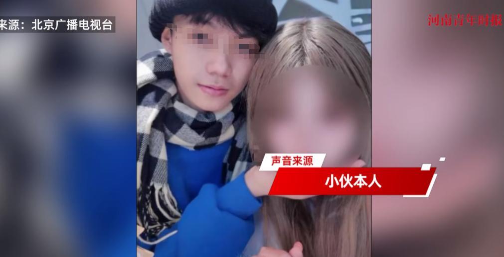 大家怎么看，一起评论区唠唠！今年夏天，广东一个19岁男孩拖着伤痕累累的身体回到