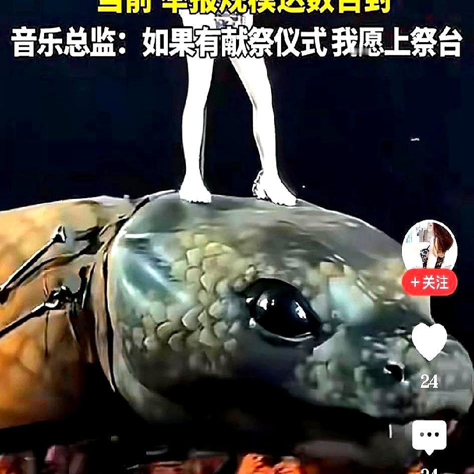 亏7000万，下一站还涨价台北大巨蛋连开三场，蔡依林把舞台堆到天花板：3