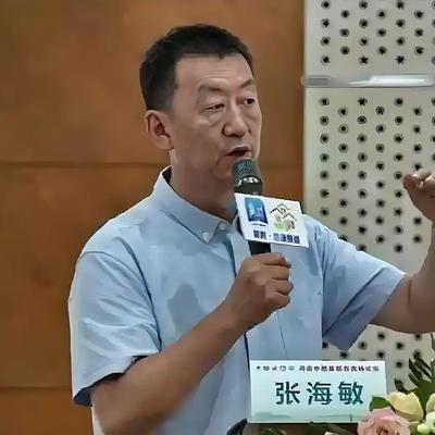 北京协和医院张海敏博士说：“坦白讲，人一旦离世，他生前穿过的衣服，戴过的手表，盖