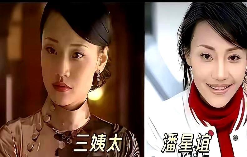 重刷《金粉世家》，根本不是爱情剧。金燕西追冷清秋时葡萄藤绑诗稿、百合铺满地