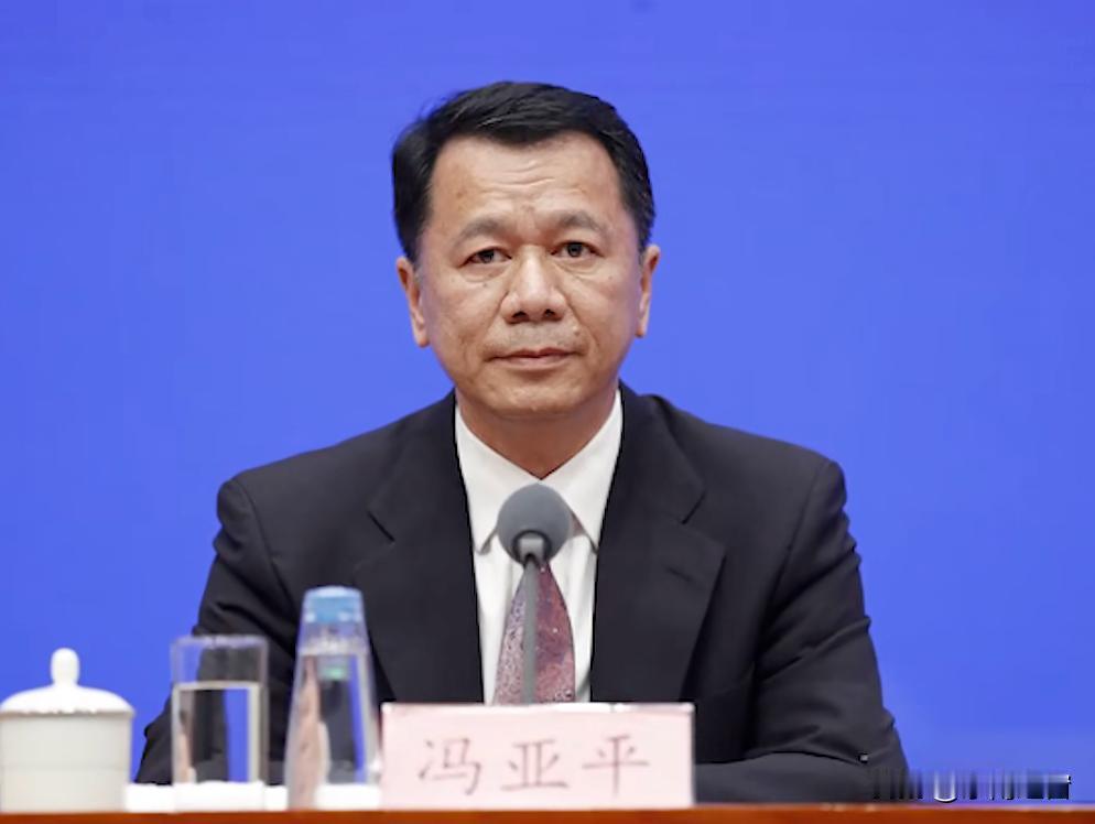 “字越少，事越大”这话真没骗人！福彩中心主任冯亚平被查，就一句“收受钱财数额特别