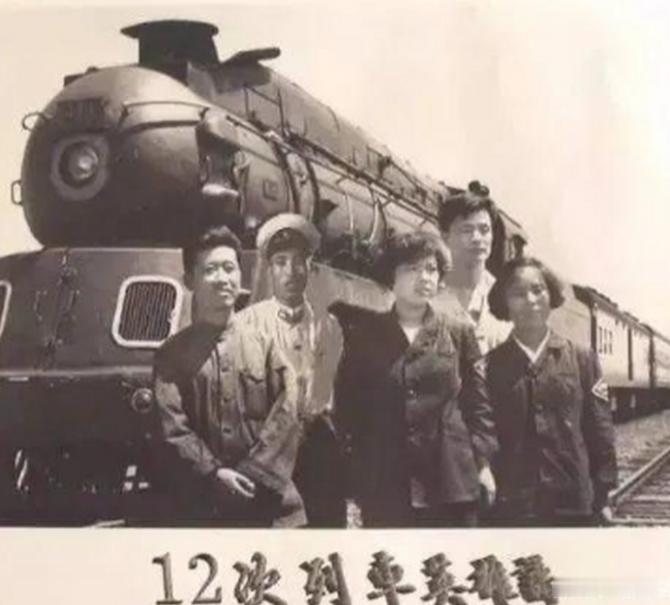1959年7月22日深夜，沈阳开往北京的一列火车突然消失，600多人失踪了，7月