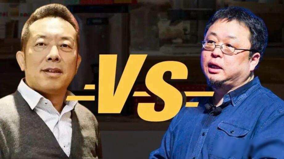 9月10号那天，罗永浩在微博上发帖批评，说西贝这家餐厅使用太多预制菜，价格还定得