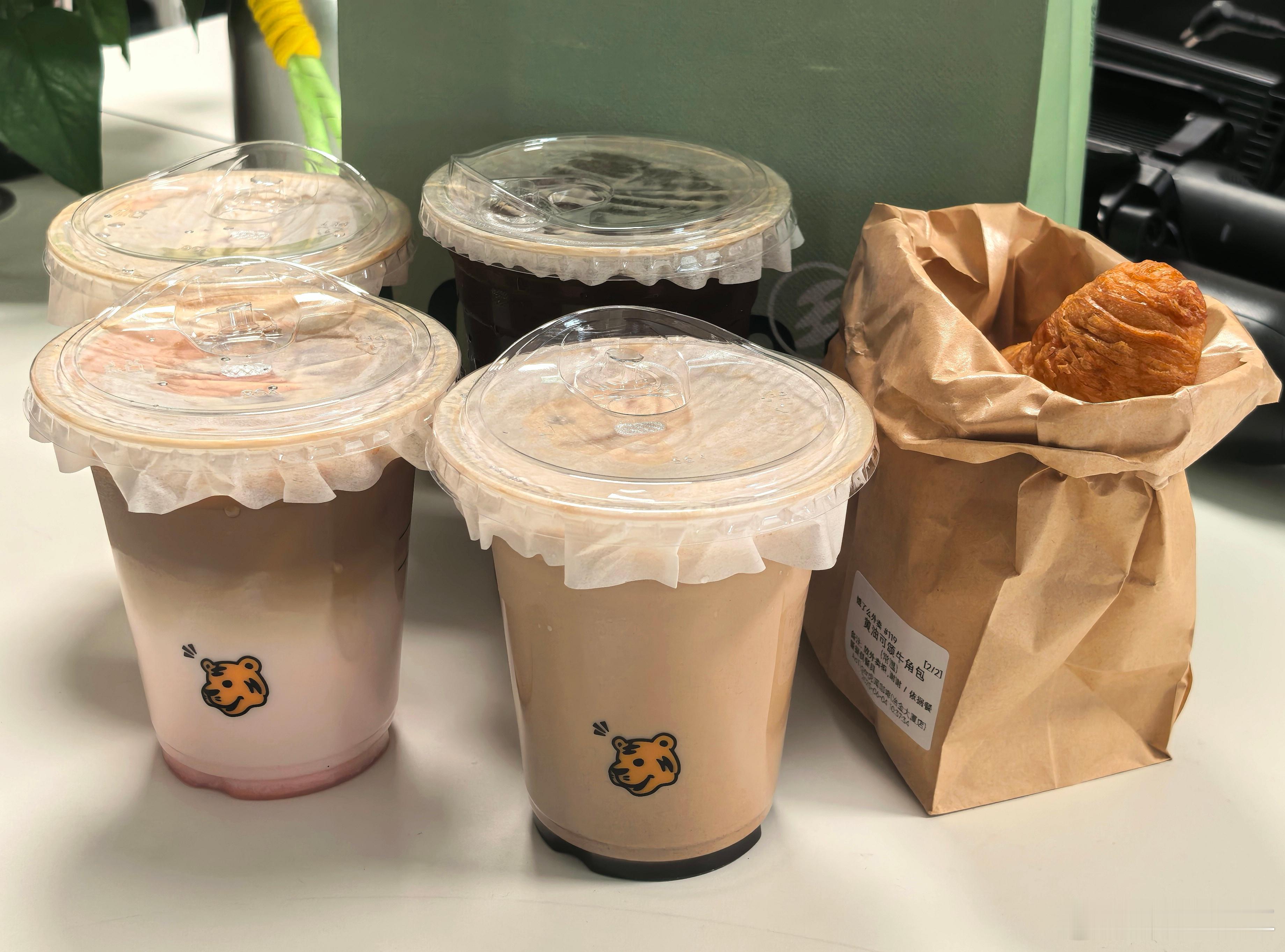 评论区抽一杯咖啡（仅限铁粉）​​​