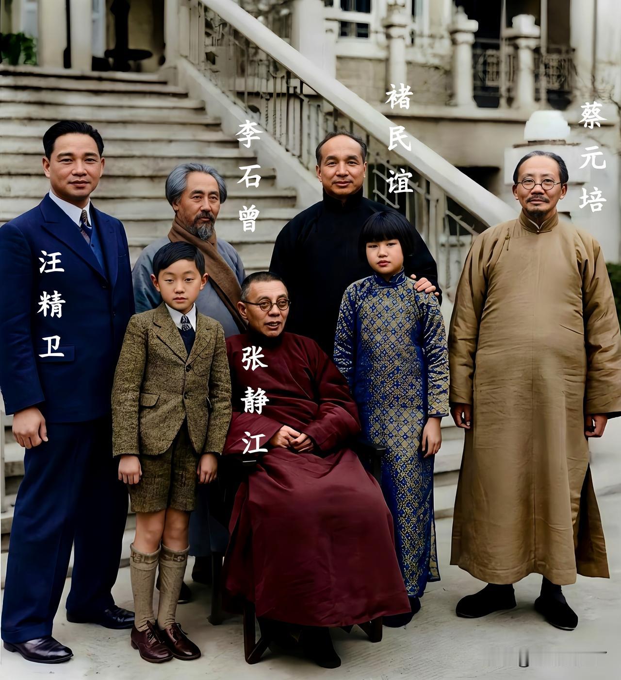 这才是真实的汪精卫，大家都来瞧瞧吧！这并非演戏，也而非影视剧中的扮演者，确是汪精