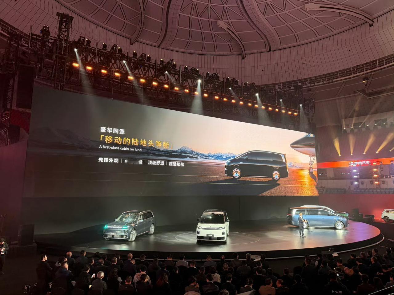 零跑汽车累计销量突破120万辆，零跑汽车2025年销量达到近60万辆，零跑汽