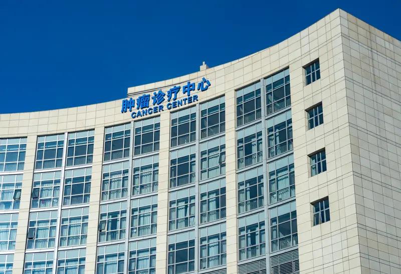 中部省份安徽的合肥，为全国癌症患者带来了曙光，成为他们心中的希望之光。4月3日，