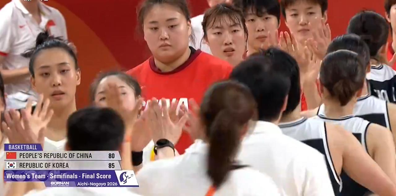 中国女篮不敌韩国，无缘亚运决赛。此战暴露出四点致命问题，这些问题若不整改，中国女